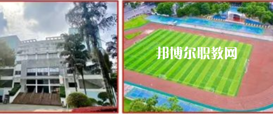 桂林市旅游職業(yè)中等專業(yè)學校怎么樣、好不好