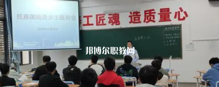 廣西質(zhì)量技術(shù)工程學(xué)校2022年怎么樣、好不好