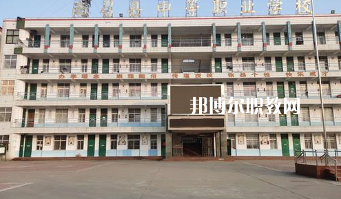 南召縣中等職業(yè)學(xué)校2022年怎么樣、好不好