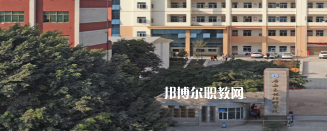 廣西玉林技師學(xué)院2022年報(bào)名條件、招生要求、招生對(duì)象