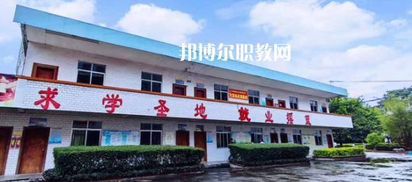 玉林電子工業(yè)學(xué)校2022年報(bào)名條件、招生要求、招生對(duì)象