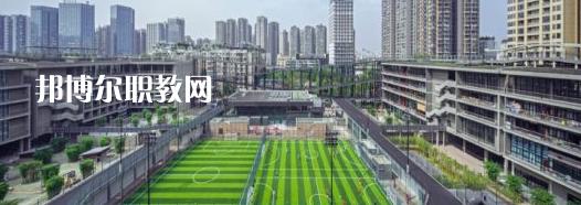 廣東華夏技工學(xué)校2022年怎么樣、好不好
