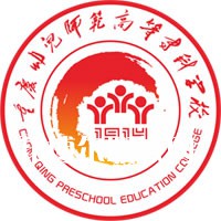 重慶幼兒師范高等?？茖W(xué)校分類考試錄取分?jǐn)?shù)線