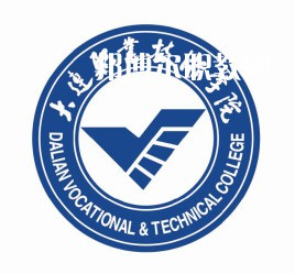 大連職業(yè)技術學院單招錄取分數線(2022歷年)