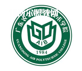 廣東農(nóng)工商職業(yè)技術(shù)學(xué)院依學(xué)考錄取分數(shù)線(2022-2020歷年)