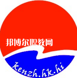海南省農墾?？谥械葘I(yè)學校