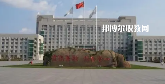 哈爾濱高職?？圃盒Ｅ琶?4強