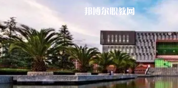 云南高職專科院校排名38強(qiáng)