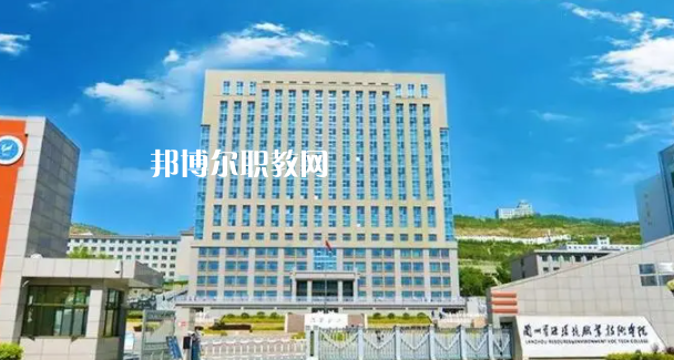 甘肅高職?？圃盒Ｅ琶?2強(qiáng)