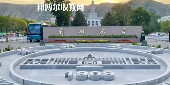 甘肅高職?？圃盒Ｅ琶?強(qiáng)