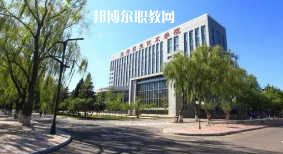 遼寧高職?？圃盒Ｅ琶?7強