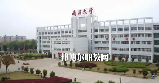 江西高職?？圃盒Ｅ琶?0強
