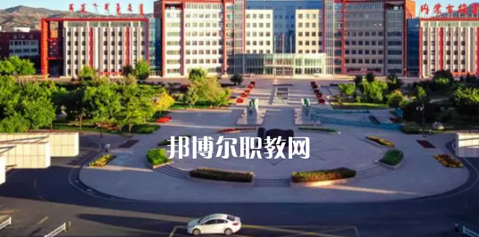 內(nèi)蒙古高職?？圃盒Ｅ琶?0強