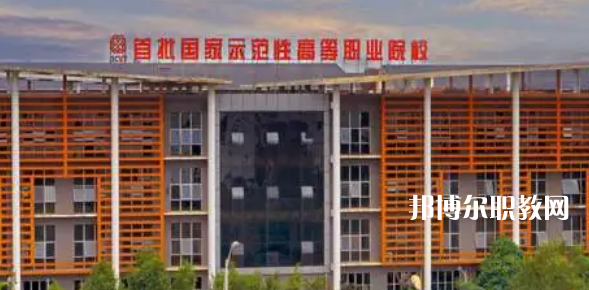 廣西高職專(zhuān)科院校排名10強(qiáng)