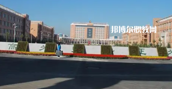山西高職?？圃盒Ｅ琶?5強
