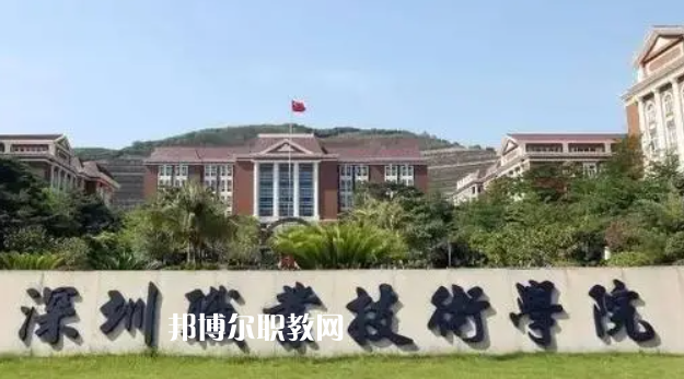 2023廣東十大?？茖W(xué)校名單及排行榜
