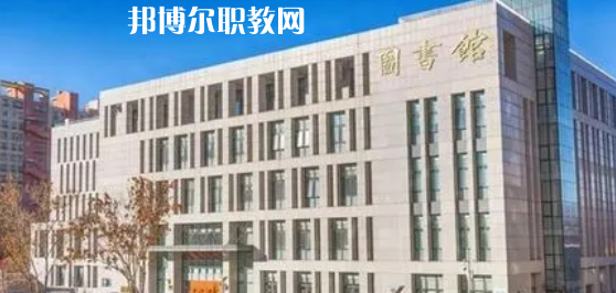 2023北京十大?？茖W(xué)校名單及排行榜