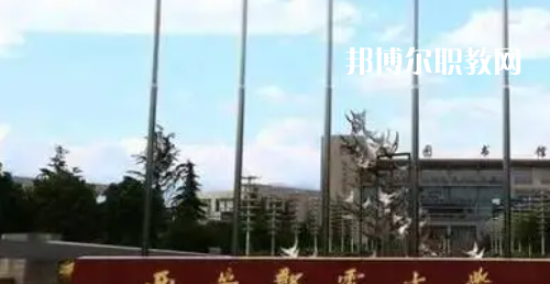 陜西高職專(zhuān)科大學(xué)2023年分?jǐn)?shù)線(xiàn)排名(文科+理科)