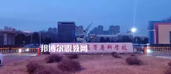 吉林高職?？拼髮W(xué)2023年排名(文科)