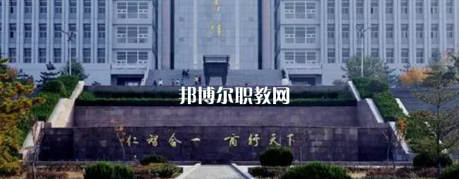 山東高職?？拼髮W(xué)2023年排名(文科)