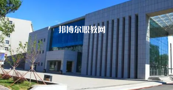 2023年遼寧省內(nèi)最好的高職?？拼髮W(xué)排名