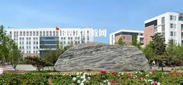 菏澤醫(yī)學(xué)?？茖W(xué)校好不好_2023年有單招嗎