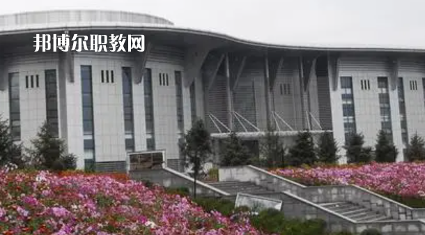 朝陽(yáng)師范高等?？茖W(xué)校好不好_2023年有單招嗎