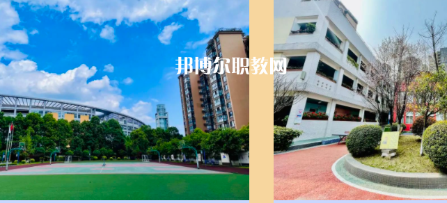 雙流區(qū)特殊教育學校2023年怎么樣、好不好