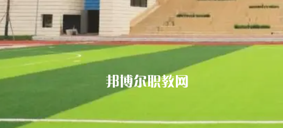 成都市金牛區(qū)特殊教育學(xué)校2023年學(xué)費、收費多少