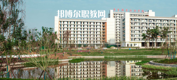 自貢職業(yè)技術學院中專部2023年網站網址