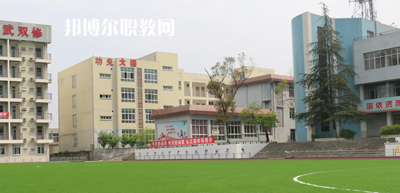 德陽弘正科技職業(yè)學(xué)校2023年學(xué)費(fèi)、收費(fèi)多少