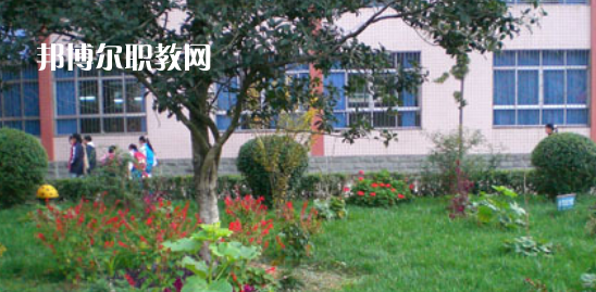 2023年萬源市職業(yè)高級中學報名條件、招生要求、招生對象