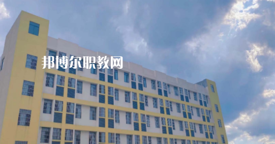 2023年達(dá)州升華職業(yè)技術(shù)學(xué)校怎么樣、好不好