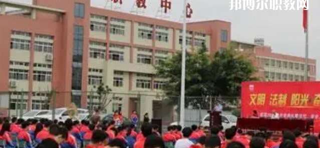 2023年眉山市彭山區(qū)職業(yè)高級中學(xué)學(xué)費、收費多少