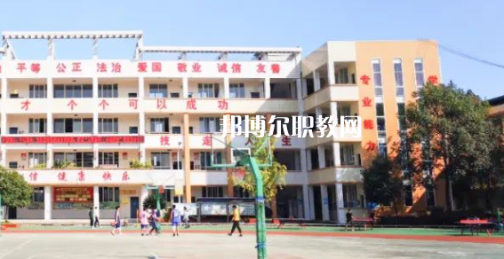 2023年四川省丹棱職業(yè)高級(jí)中學(xué)校學(xué)費(fèi)、收費(fèi)多少