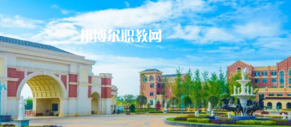 眉山東星航空職業(yè)學(xué)校怎么樣、好不好(2023參考)