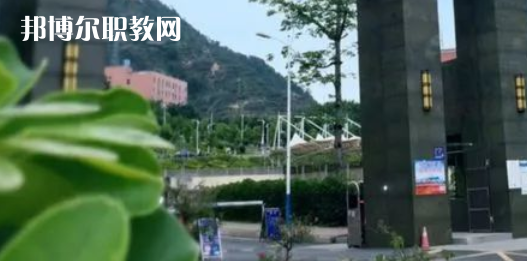 攀枝花市高級(jí)技工學(xué)校地址在哪里，哪個(gè)地區(qū)，哪個(gè)城市?