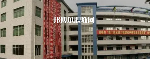 2023攀枝花技師學(xué)院多少錢(學(xué)費明細)