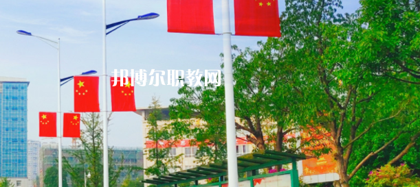 2023廣安技師學(xué)院招生計(jì)劃 招生人數(shù)是多少(附要求、條件、對(duì)象)