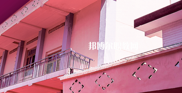 芙蓉礦務(wù)局技工學(xué)校地址在哪里，哪個地區(qū)，哪個城市?