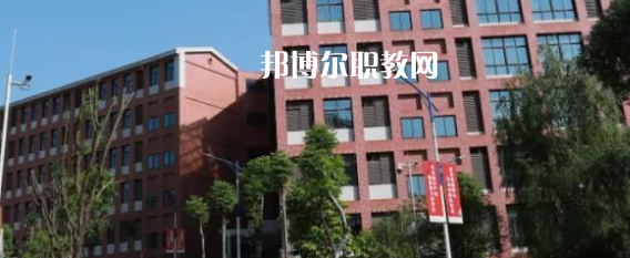 重慶藝術(shù)學(xué)校地址在哪里，哪個(gè)地區(qū)，哪個(gè)城市?