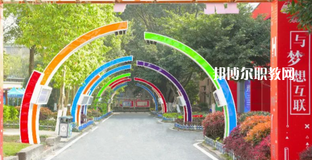 2023重慶新華電腦學(xué)校招生計(jì)劃 招生人數(shù)是多少(附要求、條件、對(duì)象)