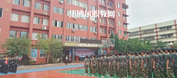 2023重慶市渝北區(qū)竟成中學(xué)校招生計劃 招生人數(shù)是多少(附要求、條件、對象)