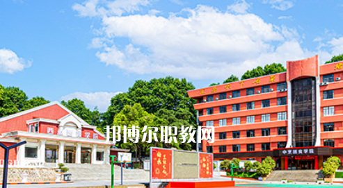 南京烹飪技工學(xué)校地址在哪里，哪個(gè)地區(qū)，哪個(gè)城市?