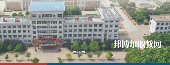 2023徐州經(jīng)濟(jì)技術(shù)開發(fā)區(qū)工業(yè)學(xué)校招生計(jì)劃 招生人數(shù)是多少(附要求、條件、對(duì)象)