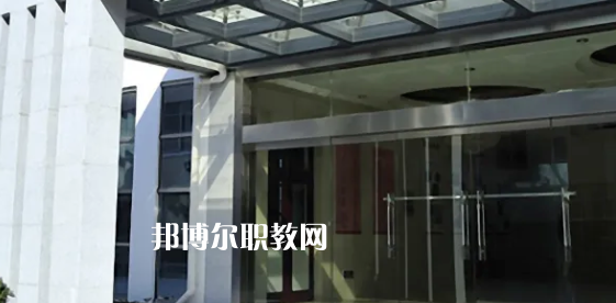 南通市旅游中等專業(yè)學校地址在哪里，哪個地區(qū)，哪個城市?