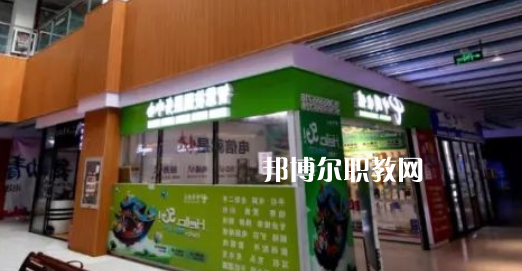 南通縱橫國(guó)際職業(yè)技術(shù)學(xué)校怎么樣、好不好(2023參考)