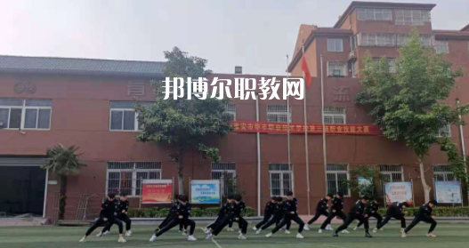 淮安市華豐職業(yè)技術(shù)學(xué)校地址在哪里，哪個(gè)地區(qū)，哪個(gè)城市?