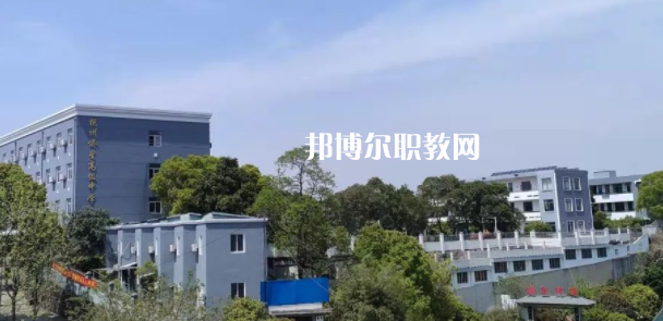 杭州僑星中學怎么樣、好不好(2023參考)