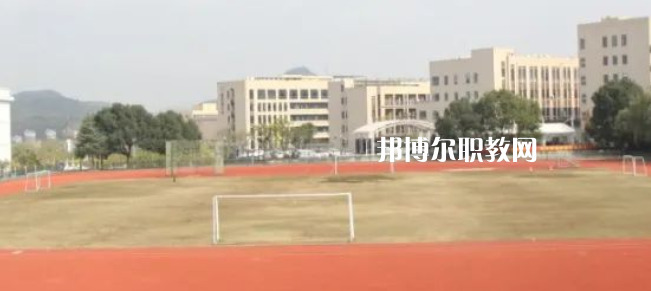 2023杭州市富陽區(qū)職業(yè)高級中學招生計劃 招生人數是多少(附要求、條件、對象)